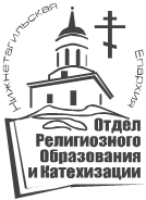 OROIK-logo