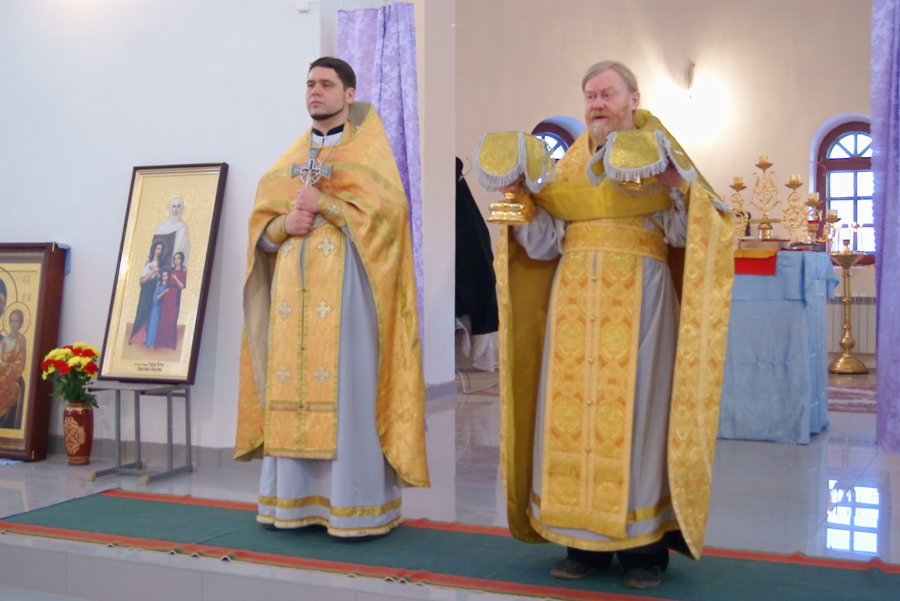 Собор Трех Святителей